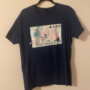 UO TEE